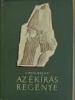 A. Belov - Az ékírás regénye [antikvár]