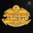Skorpió - 1973-1993 CD VÁLOGATÁS A SKORPIÓ EGYÜTTES FELVÉTELEIBŐL