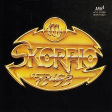 Skorpió - 1973-1993 CD VÁLOGATÁS A SKORPIÓ EGYÜTTES FELVÉTELEIBŐL