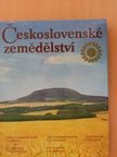 Jaroslav Kabrhel - Ceskoslovenské zemedelství [antikvár]
