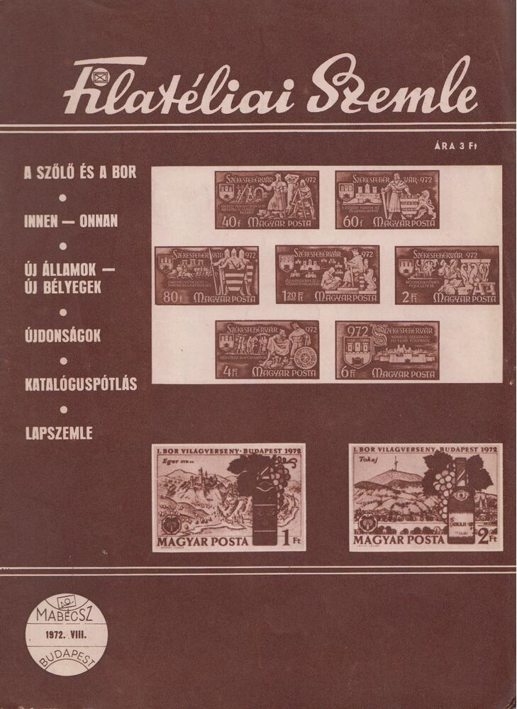 FILYÓ MIHÁLY - Filatéliai szemle 1972. VIII. [antikvár]