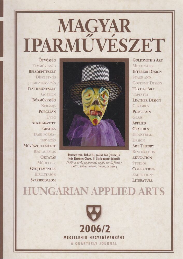Fekete György - Magyar Iparművészet 2006/2 [antikvár]