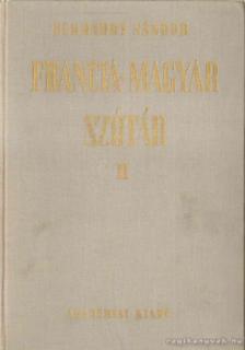 Eckhardt Sándor - Francia-magyar szótár I-II. [antikvár]