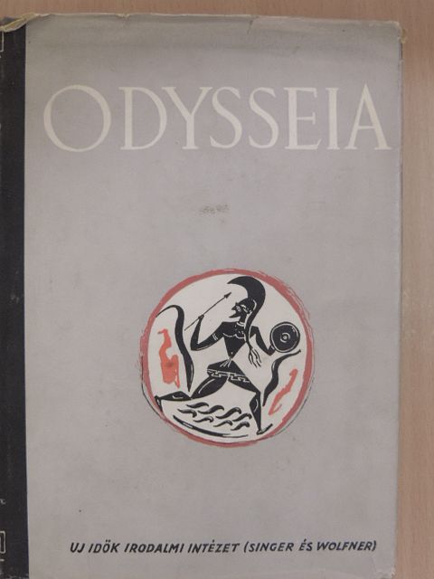 Homéros - Odysseia [antikvár]