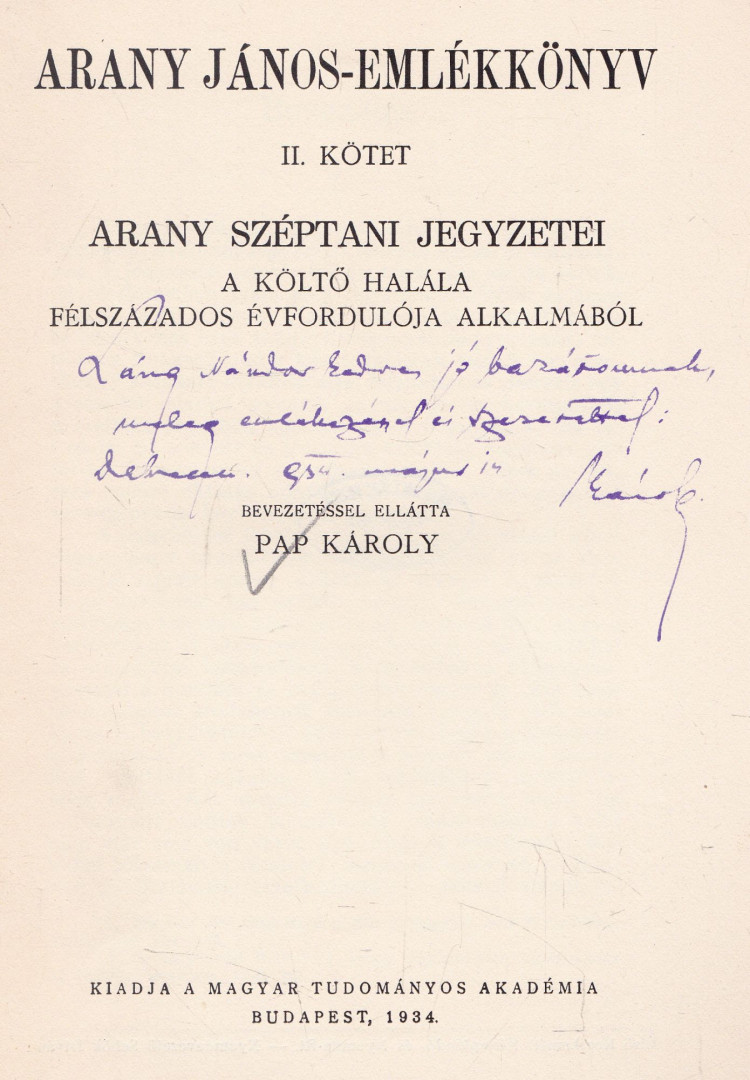 Arany János-Emlékkönyv II. (dedikált) [antikvár]