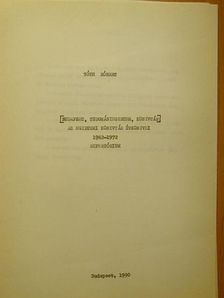 Tóth Róbert - Az Egyetemi Könyvtár évkönyvei 1962-1972. [antikvár]