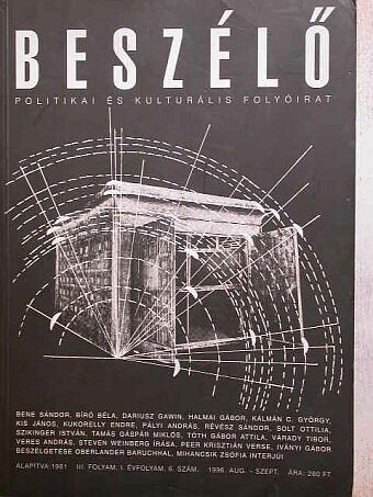Ambrus Judit - Beszélő 1996. augusztus-szeptember [antikvár]
