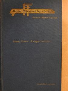 Pulszky Ferenc - A magyar jacobinusok [antikvár]