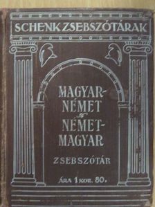 Magyar-német és német-magyar zsebszótár I-II. [antikvár]
