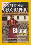 Schlosser Tamás (főszerk.) - National Geographic Magyarország 2008. március [antikvár]