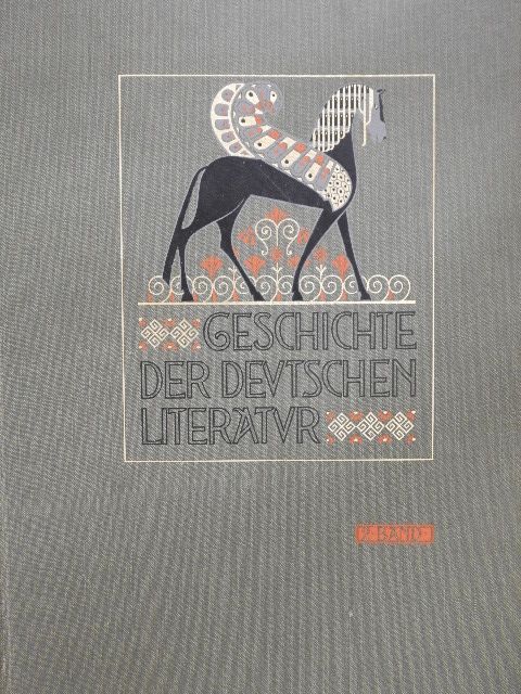 Eduard Engel - Geschichte der Deutschen Literatur II. (gótbetűs) [antikvár]