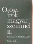 Bergné Török Éva - Orosz írók magyar szemmel II. (töredék) [antikvár]