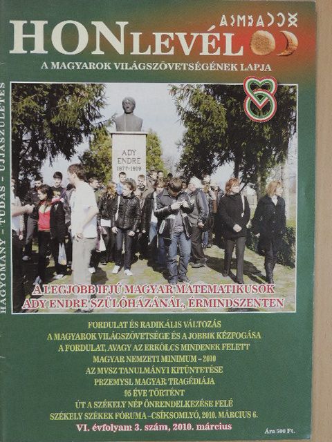 Balázsi László - Honlevél 2010. március [antikvár]