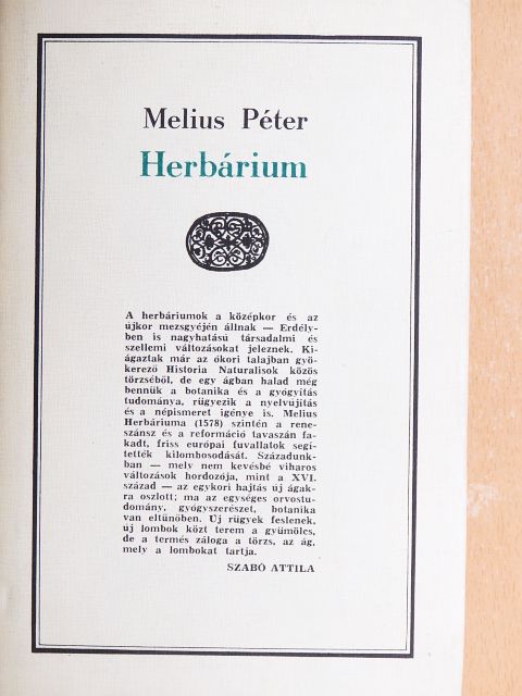 Melius Péter - Herbárium [antikvár]