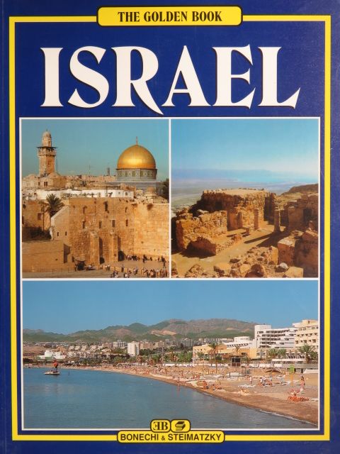 Giovanna Magi - Israel [antikvár]