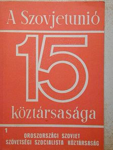 Ábel Péter - Oroszországi Szovjet Szövetségi Szocialista Köztársaság [antikvár]