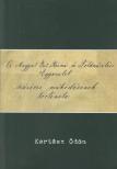 Kertész Ödön - A Magyar Izr. Kézmű- és Földművelési Egyesület százéves működésének története [antikvár]