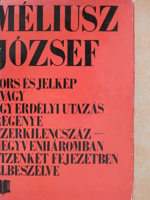 Méliusz József - Sors és jelkép [antikvár]