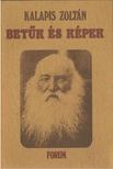 Kalapis Zoltán - Betűk és képek [antikvár]