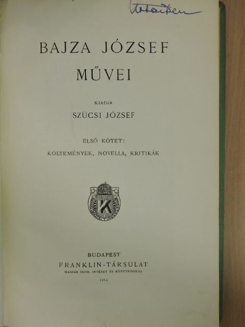 Bajza József - Bajza József művei I. [antikvár]
