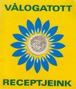 Válogatott receptjeink [antikvár]