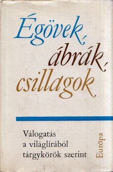 RÓNAY GYÖRGY - Égövek, ábrák, csillagok [antikvár]