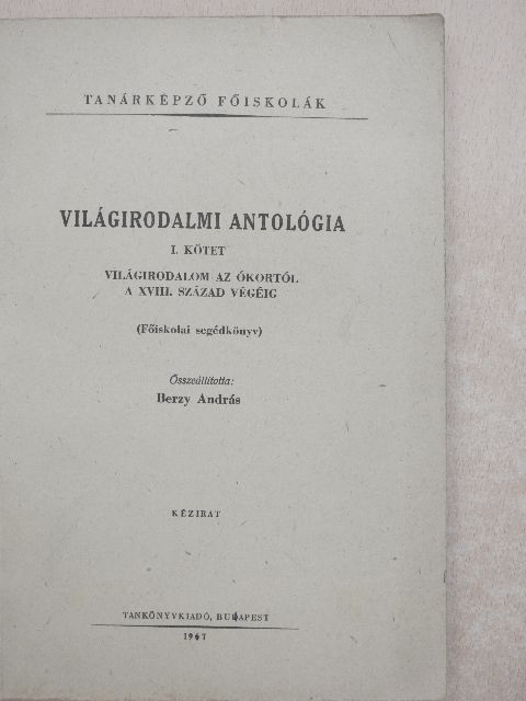 Aiszkhülosz - Világirodalmi antológia I.  [antikvár]