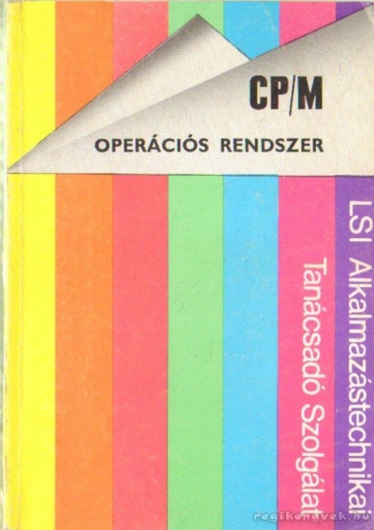 Szenes Katalin - CP/M operációs rendszer [antikvár]