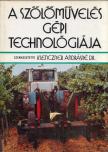 Klenczner Andrásné - A szőlőművelés gépi technológiája [antikvár]