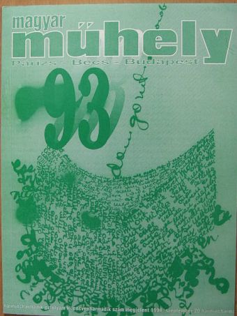 Abajkovics Péter - Magyar Műhely 1994. szeptember 20. [antikvár]