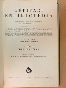 Gépipari enciklopédia 9. [antikvár]