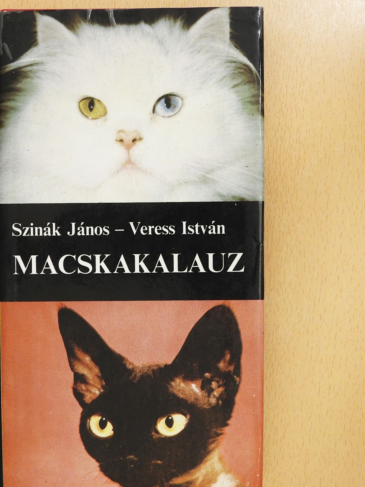 Szinák János - Macskakalauz (dedikált példány) [antikvár]