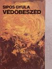 Sipos Gyula - Védőbeszéd [antikvár]