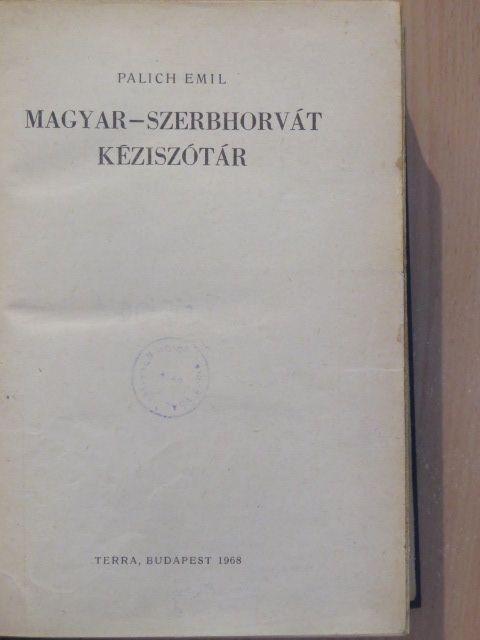 Oláh József - Magyar-szerbhorvát kéziszótár [antikvár]