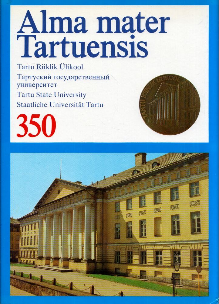 Hillar Palamets - Alma mater Tartuensis 1963-1982 [antikvár]