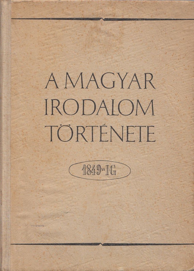 Pándi Pál, Bóka László - A magyar irodalom története 1849-ig [antikvár]