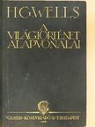Dr. Ernest Barker - A világtörténet alapvonalai [antikvár]