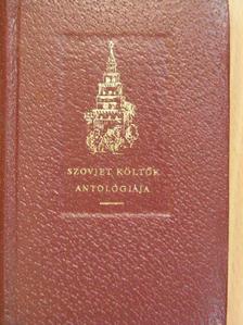 Ajbek - Szovjet költők antológiája [antikvár]