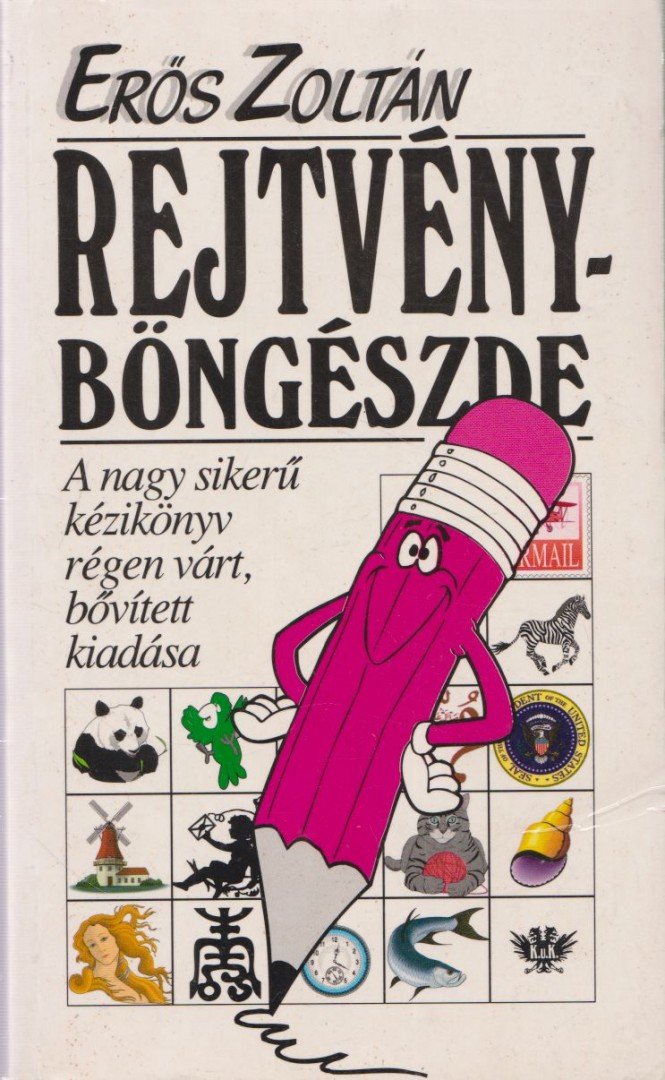 Erős Zoltán - Rejtvényböngészde [antikvár]