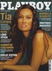 Pósa Árpád - Playboy 2003. június [antikvár]