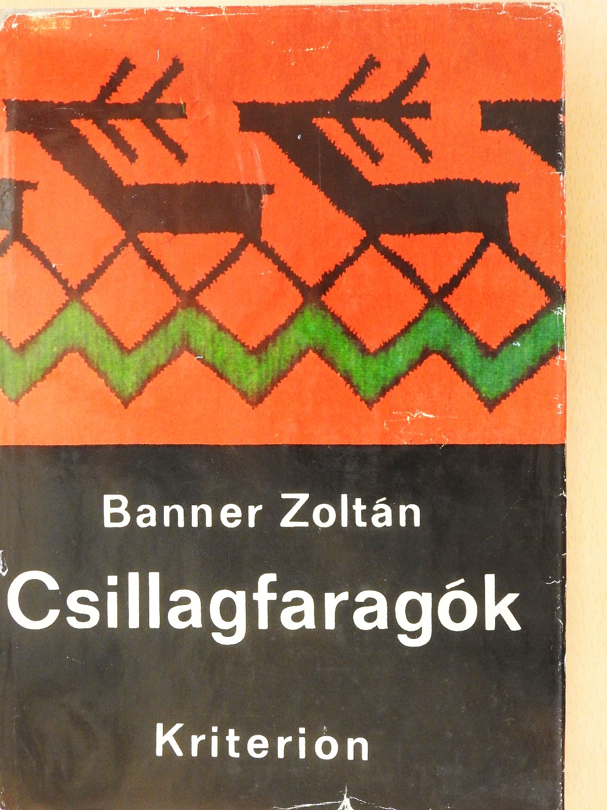 Banner Zoltán - Csillagfaragók (dedikált példány) [antikvár]