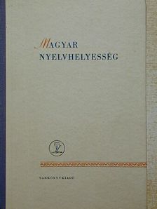 Bencédy József - Magyar nyelvhelyesség [antikvár]