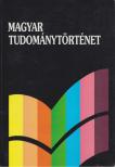 Gazda István - Magyar tudománytörténet [antikvár]