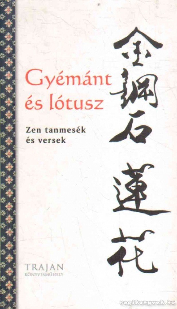 Gyémánt és lótusz [antikvár]