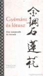 Gyémánt és lótusz [antikvár]