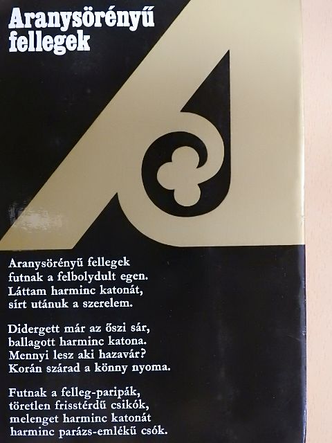 Bényei József - Aranysörényű fellegek [antikvár]
