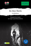 Dominic Butler - PONS In the Dark A sötétben