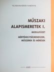 Budai Ferenc - Műszaki alapismeretek I. [antikvár]