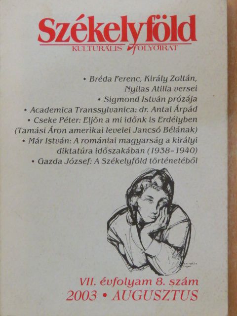 Cseke Péter - Székelyföld 2003. augusztus [antikvár]