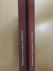 Parlamenti ösztöndíjasok 2004-2005/Parlamenti ösztöndíjasok 2006-2007 [antikvár]